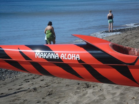 The Lahaina Canoe Club generously named their new canoe after The Makana Aloha Foundation